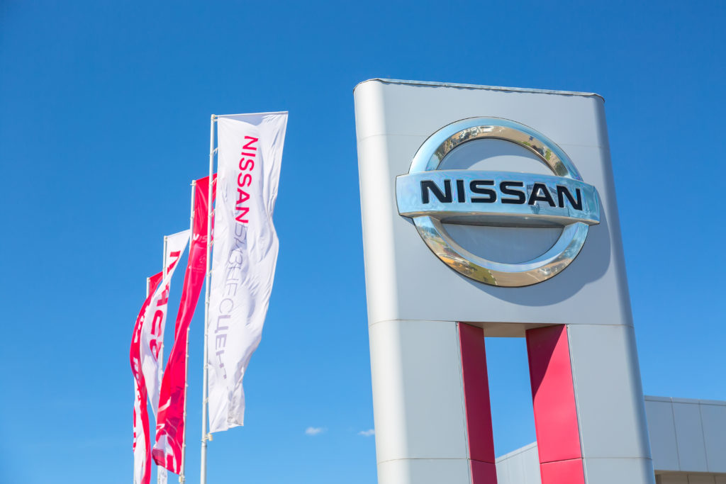 , Nissan Stopping Operations for 2 Days in the U.S. in January