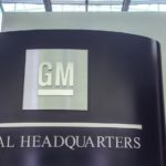 gmc office announces recall