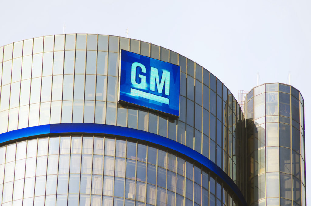 general motors hq