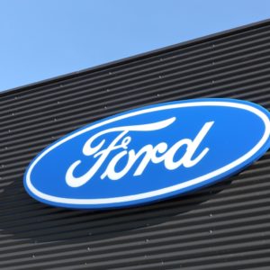 ford logo on gray building