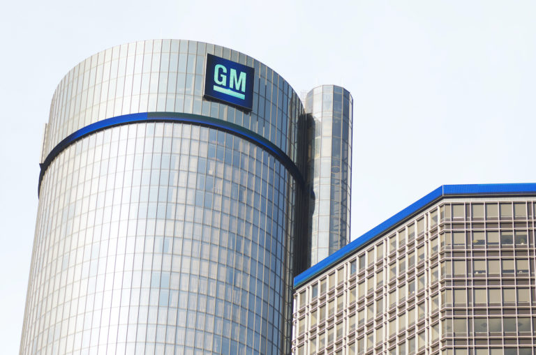 general motors heaquarters